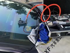 -北京福耀玻璃(总店)