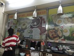 -芬芳甜品(体育东横街店)