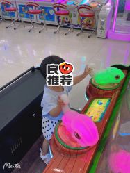 -莫莉幻想儿童乐园(长春迅驰广场店)