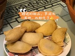 油炸冰淇淋-堂宴·老厦门私房菜(1988仙岳总店)
