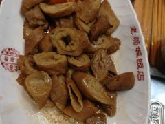 -禄源公·老莞诚饭店