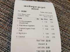 -The Palmboo Restaurant