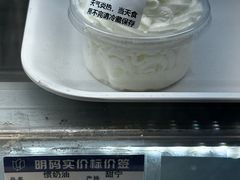 -白玉兰食品(中山公园龙之梦店)