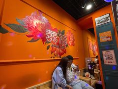 -囍福咖啡(这有山店)