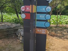 -南昌动物园