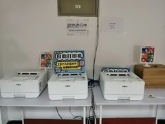 -青岛市图书馆