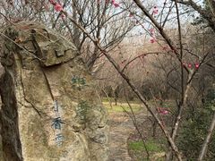 -虞山风景区