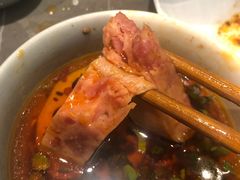-长嘉·河图火锅(长嘉汇江景旗舰店)