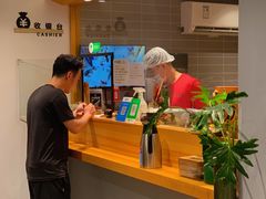 -爱米粒家