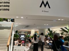-M Stand(宁波万象城店)