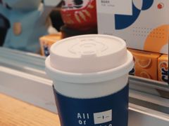 -AllorNothing横竖横咖啡(天虹店)