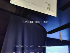 -现代汽车文化中心 Hyundai Motorstudio Beijing