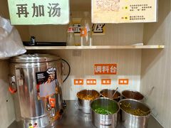 -老东江米粉