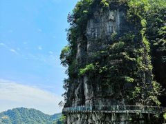 -清江方山景区
