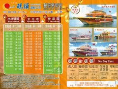菜单-金盆阿嬷香菇茶叶蛋(玄光店)