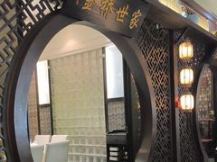 -一江水食府(后湖店)