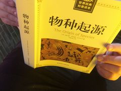 -新华书店(新街口旗舰店)