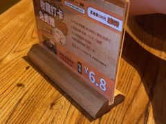 -串大叔炭火烤串·鸡西大冷面刀削面(总店)