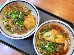-李易面馆(树木岭店)