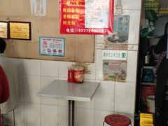 -凤张螺蛳粉·爽口粉(跃进路总店)