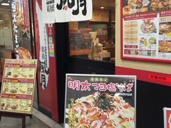 -鹤桥风月(难波御堂格兰维尔店)