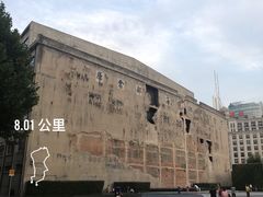 -上海四行仓库抗战纪念馆