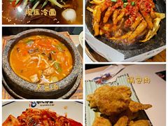-七八冷面·延边朝鲜族美食(圣熙八号店)