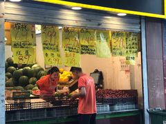 -家辉生鲜超市(东五路店)