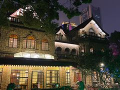 -马勒别墅饭店(静安寺店)