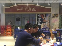 -马路边边火锅串串(观前街店)
