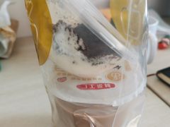 -舍予茶(桂林路店)