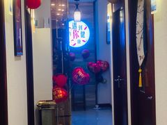 -手功王养生·足疗按摩·SPA·采耳(天府路店)