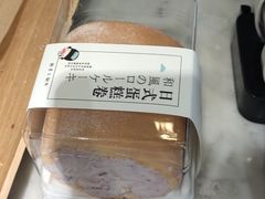 -津乐园(中山路店)