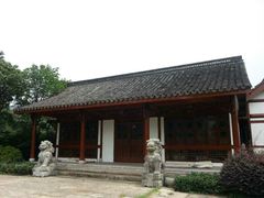 android_upload_pic-宁波九龙湖开元度假村