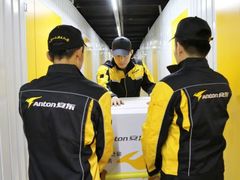 -安东易迷你仓自助寄存仓库(文定路店)