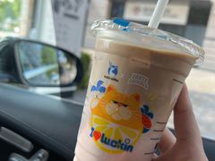 -瑞幸咖啡(石榴中心店)