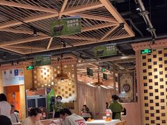 -谷丽麦馕新疆菜·清真(步步高梅溪新天地店)