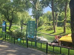 -皇家御河游(紫御湾码头)