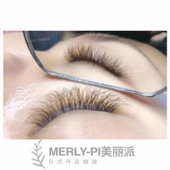 -MLP美丽派·问题肌疗愈中心