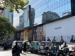 -西安王府井Discovery(永宁门店)