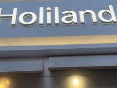 -好利来(抚顺万达店)