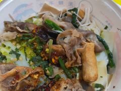 -小谷姐姐麻辣拌·麻辣烫(北辰店)