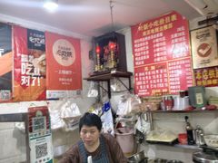 -叶新小吃店(来凤小区总店)