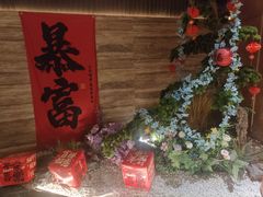 -阿露佳·舌尖上的安吉菜