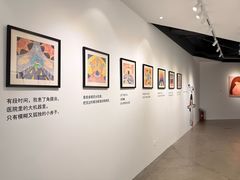 -辰熙ACX星海艺术中心