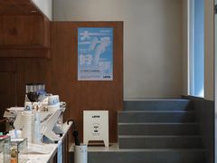 -LOTTA COFFEE(安居博文苑店)