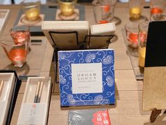 -茑屋书店(天目里店)