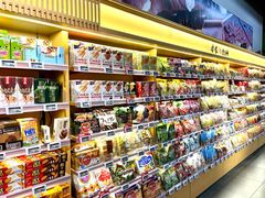 -blt精品超市(南京环宇城店)