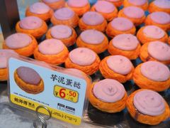 -鲍师傅糕点(永安里店)