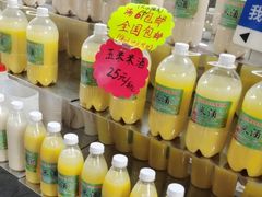 -西塔
